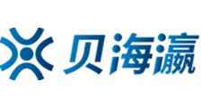 亚洲日本精品国产一区二区三区